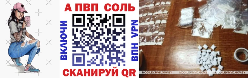  COCAIN Усть-Катав