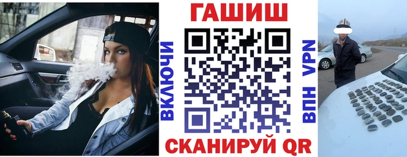 сколько стоит  hydra ССЫЛКА  ГАШ гашик  нарко площадка формула  Усть-Катав 