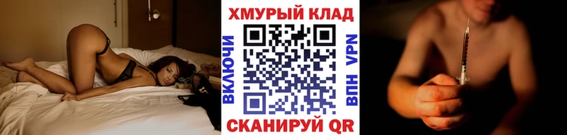 хочу   мега ссылка  Героин Heroin  Усть-Катав 