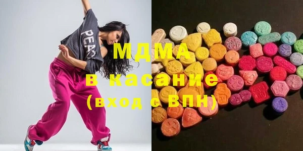 каннабис Балабаново