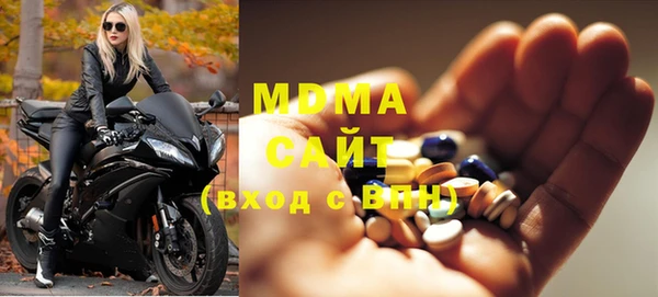 спайс Баксан