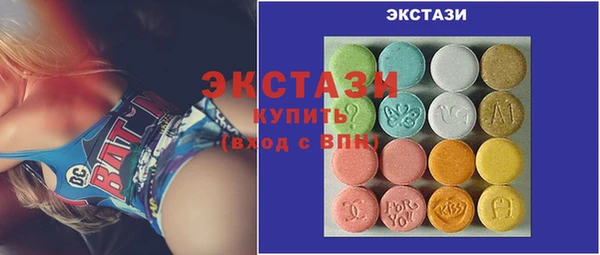 прущие грибы Балахна