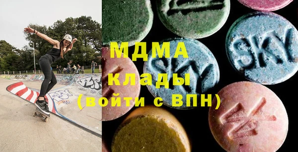 спайс Баксан