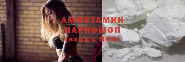 каннабис Балабаново