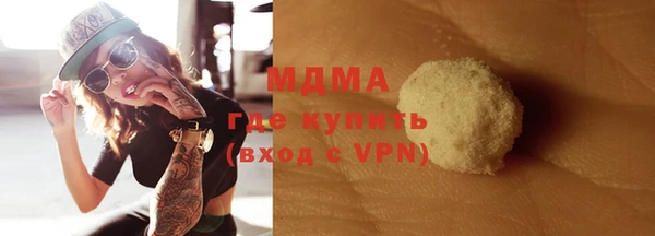 каннабис Балабаново