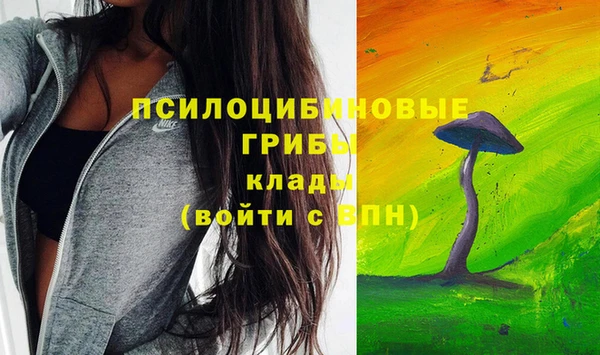каннабис Балабаново