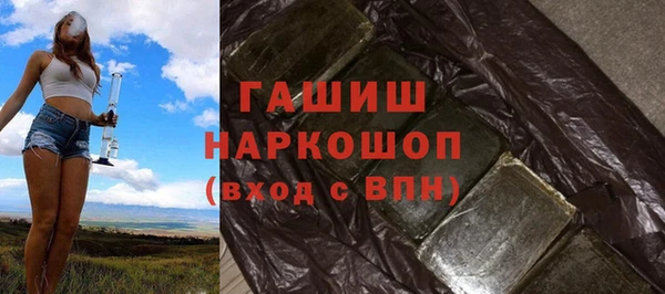 спайс Баксан