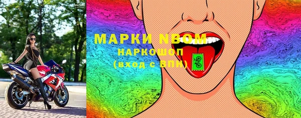 спайс Баксан